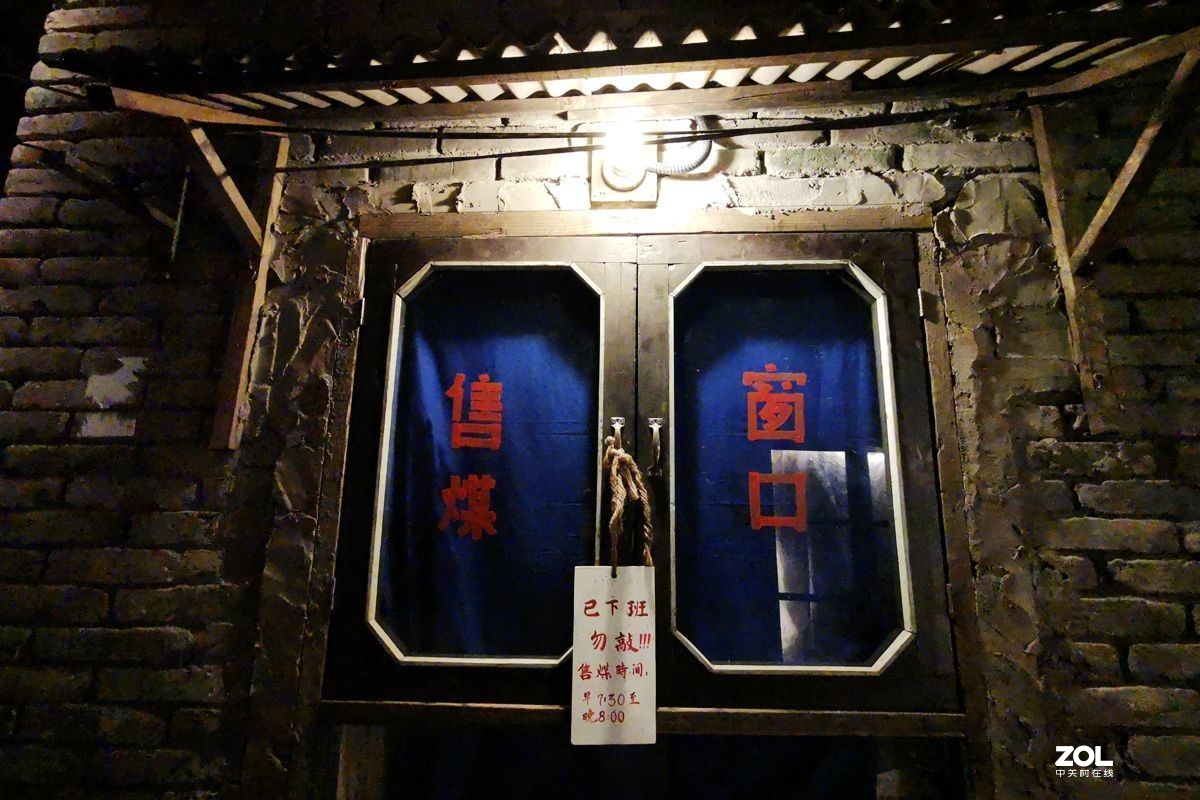 北京王府井百货大楼的地下城怀旧的老北京