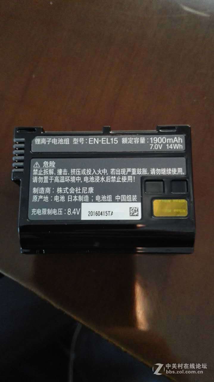 老事重提，学习、分享一点辨别经验