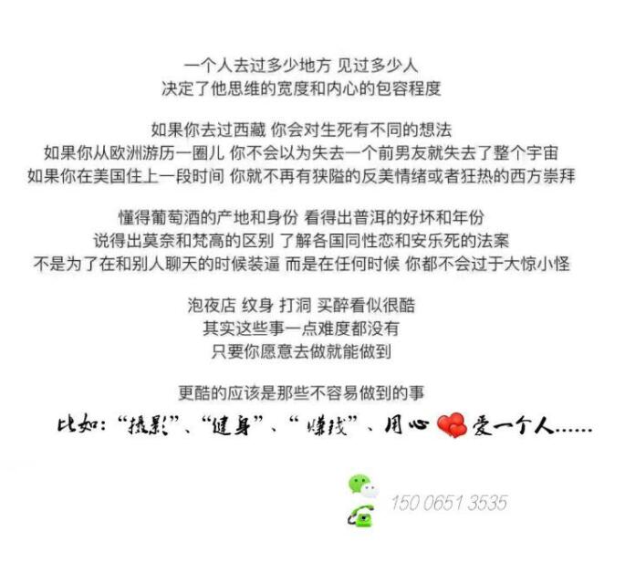 原价五万多的尼康D4终极单反现价仅9800元