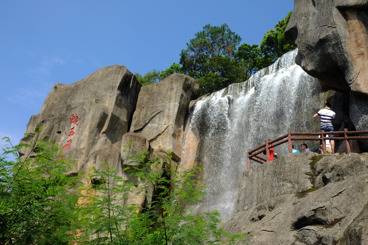 金鸡山人造景观