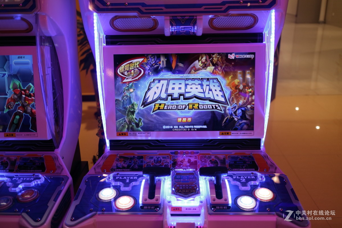 万达街拍走一波