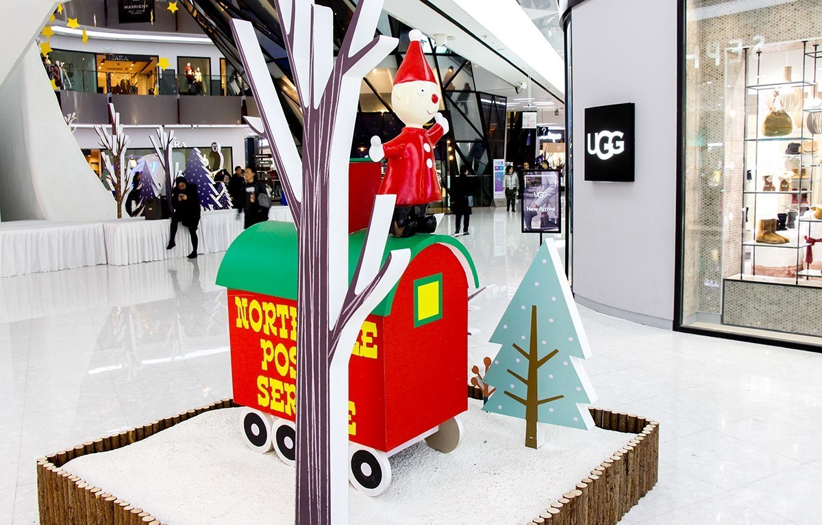 圣诞节前商场里的小景---提前祝各位版主和好友圣诞快乐！