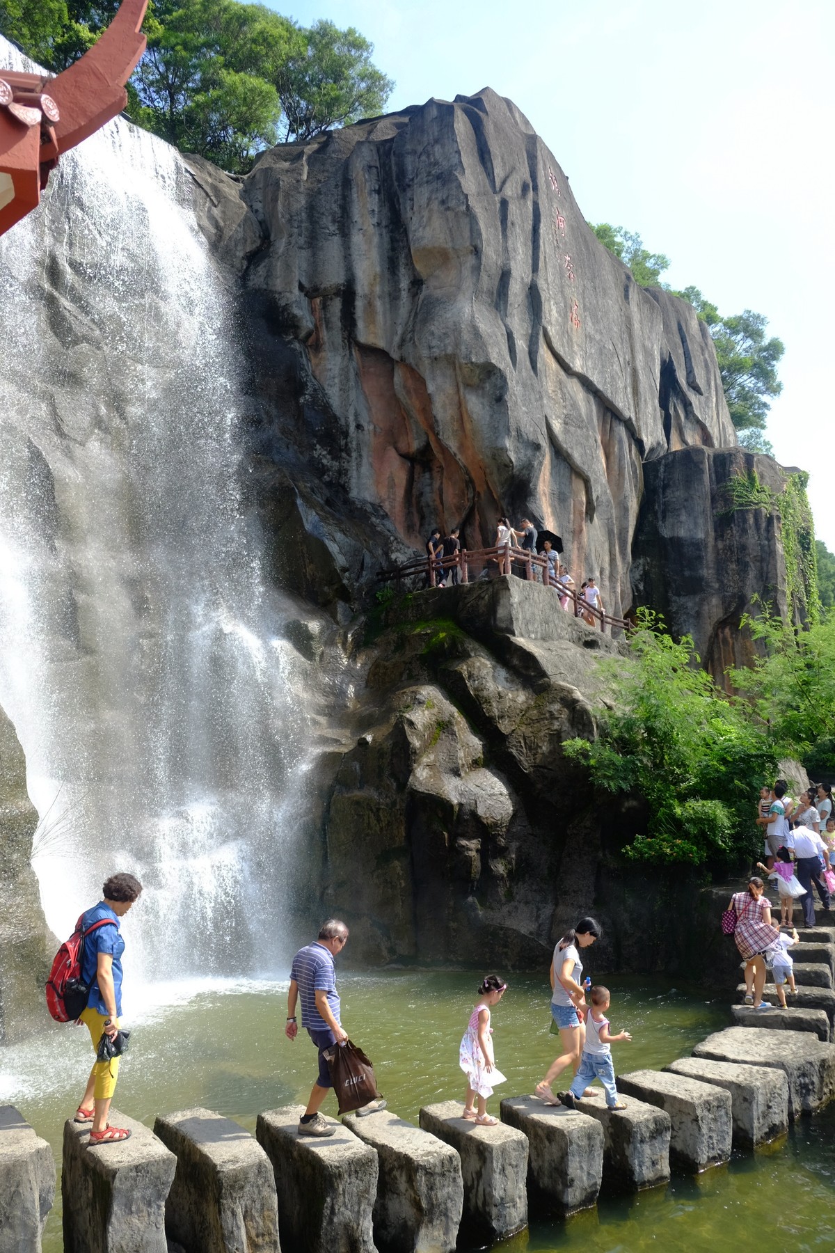 金鸡山人造景观