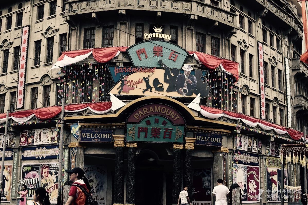 上海车墩影视基地