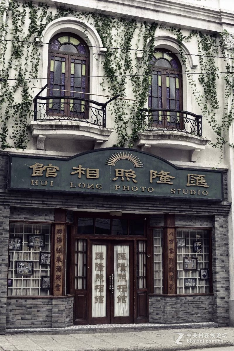 上海车墩影视基地