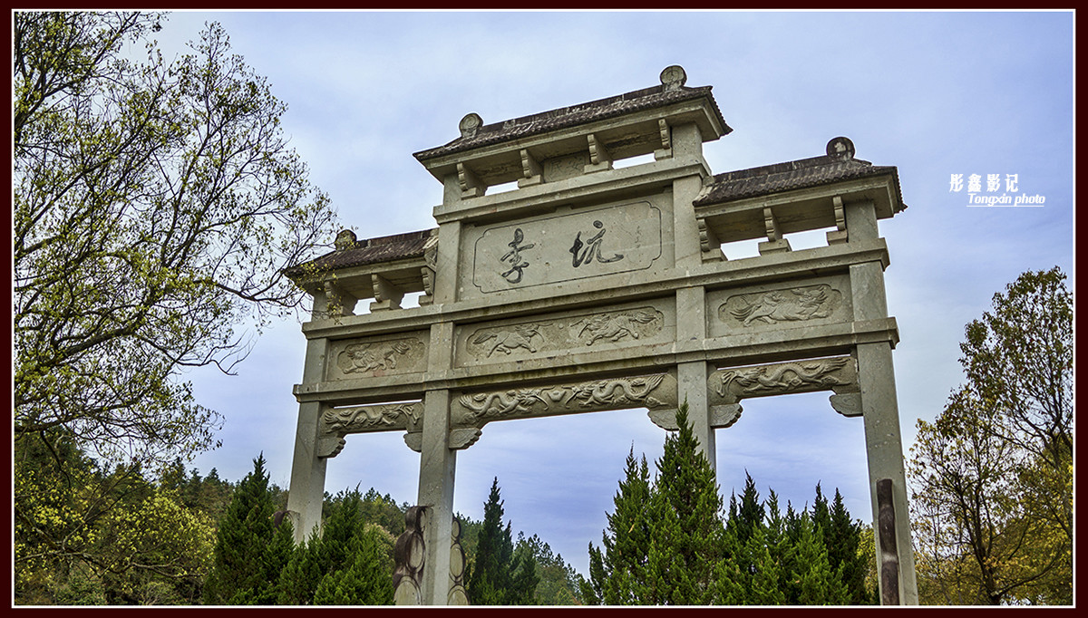 皖赣行——婺源李坑村
