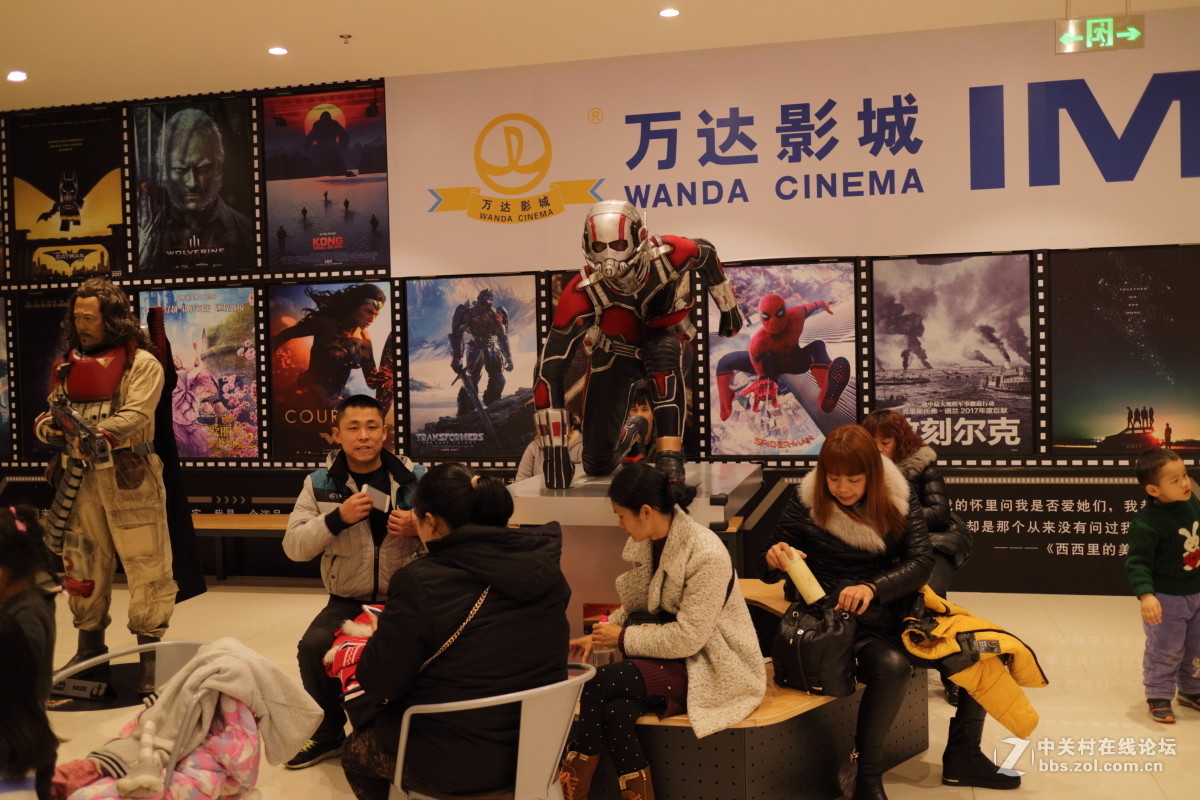 万达街拍走一波