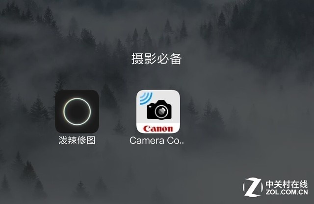 彩云之南 我们徒步去雨崩！