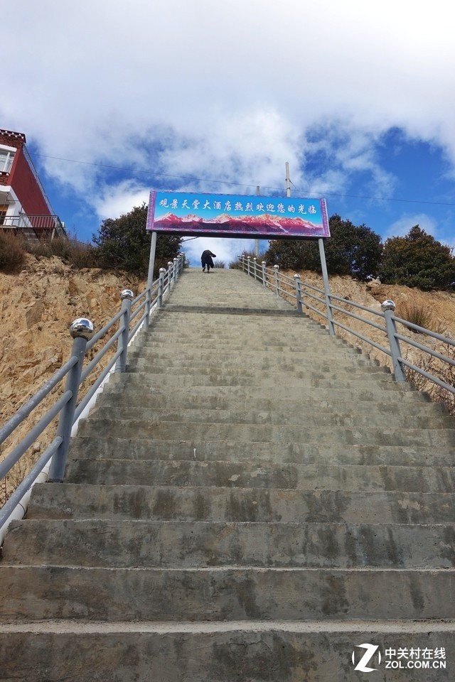 彩云之南 我们徒步去雨崩！