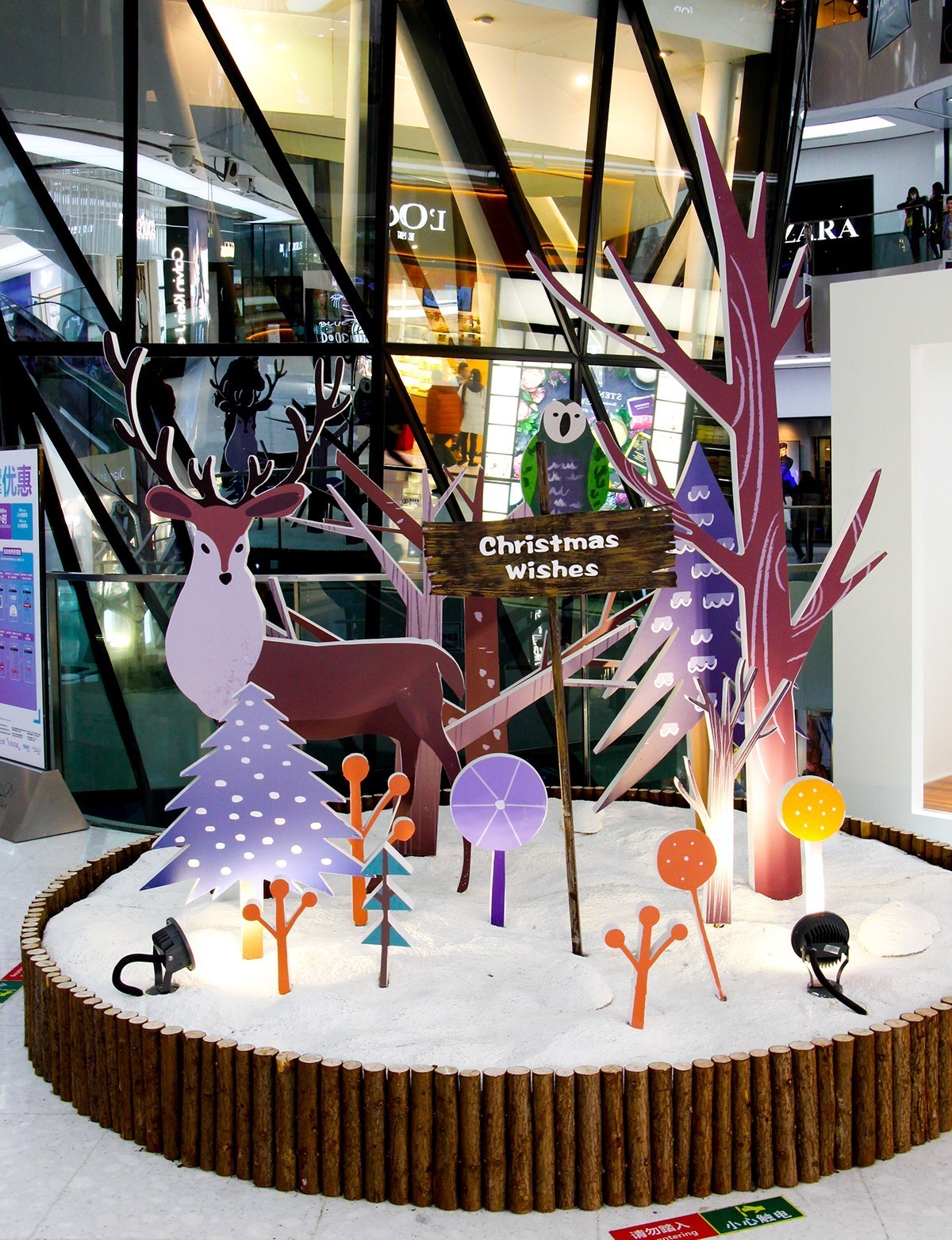 圣诞节前商场里的小景---提前祝各位版主和好友圣诞快乐！