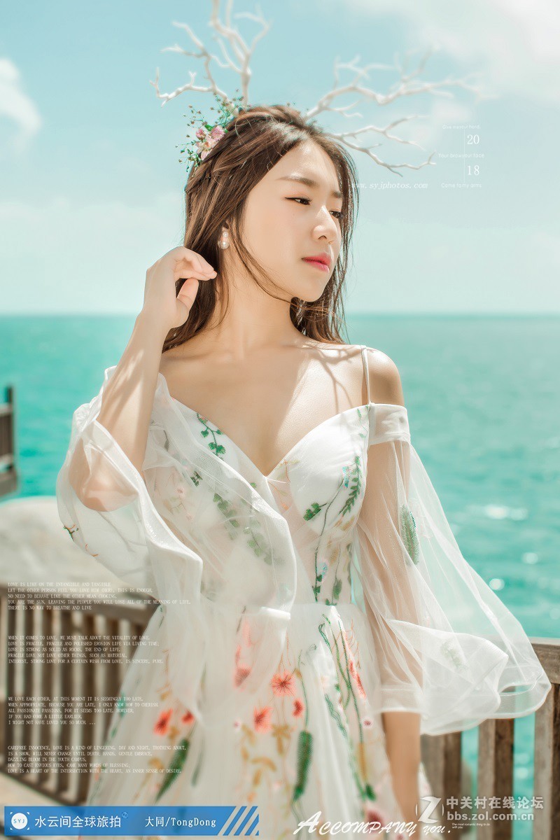 三亚分界洲婚纱旅拍&水云间芭莎丽人婚纱摄影