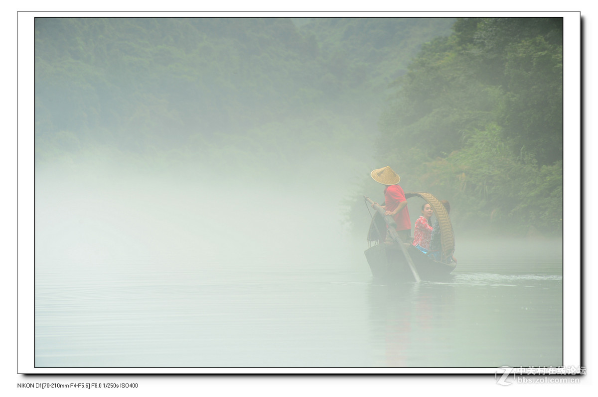 似曝非曝，原来是雾--（东江湖）。