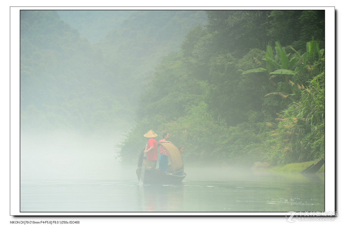 似曝非曝，原来是雾--（东江湖）。