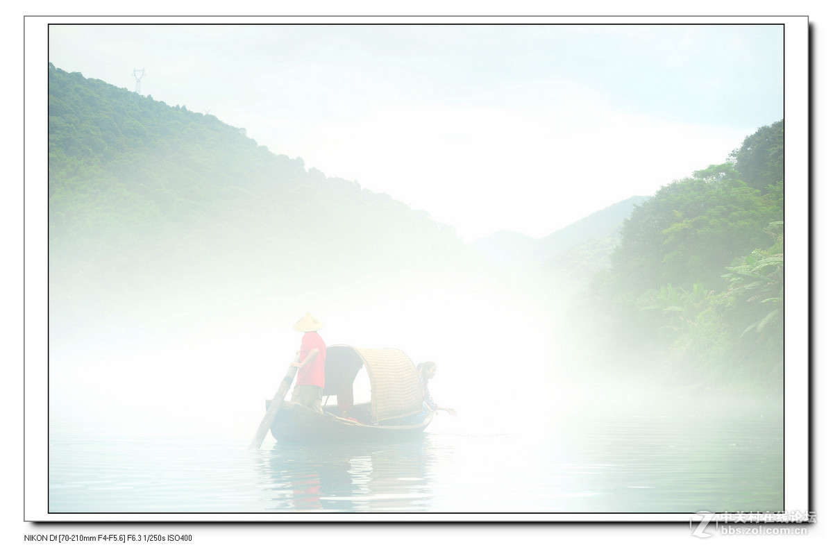 似曝非曝，原来是雾--（东江湖）。