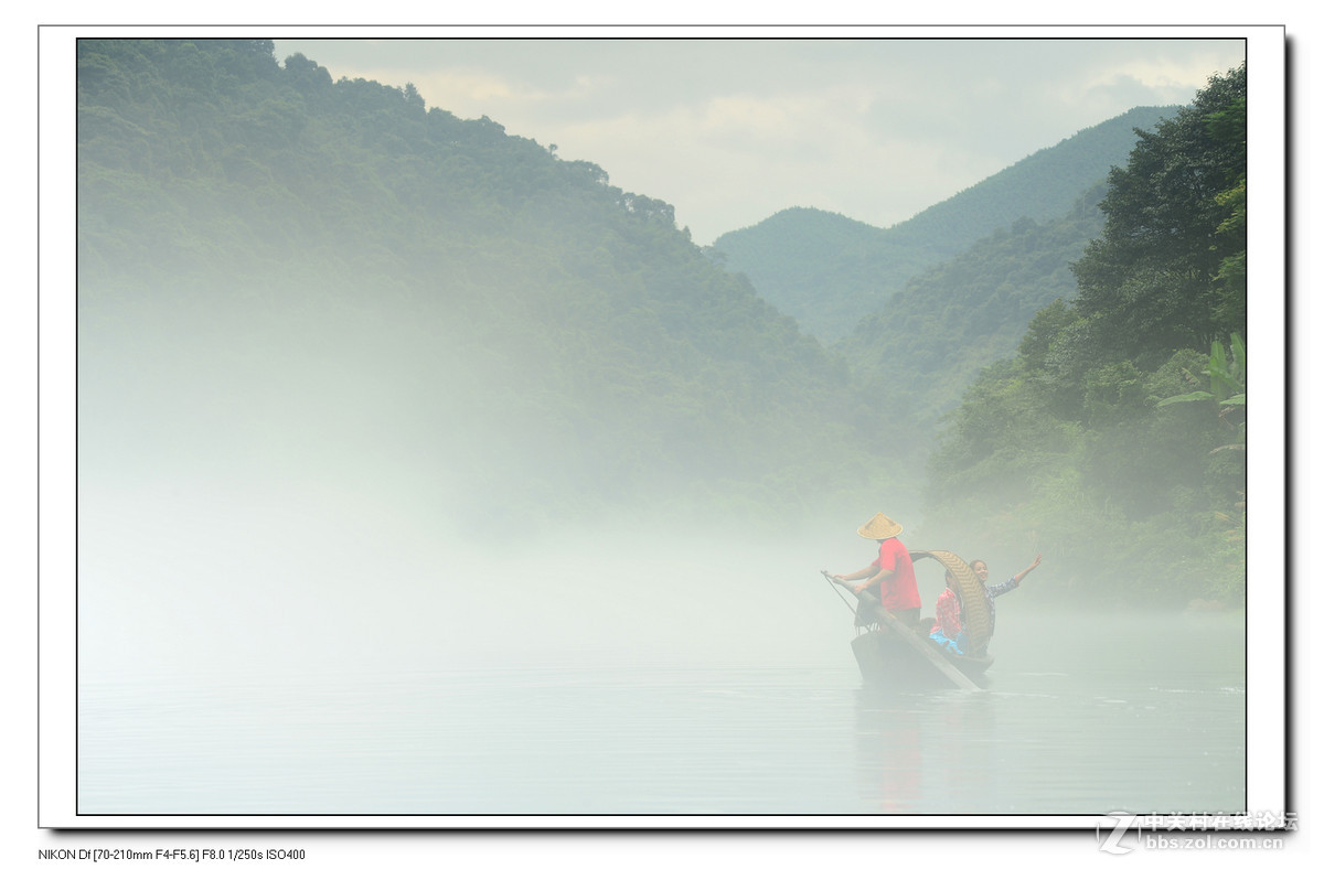 似曝非曝，原来是雾--（东江湖）。