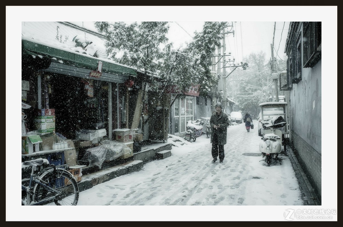 GRii：润雪笼京城