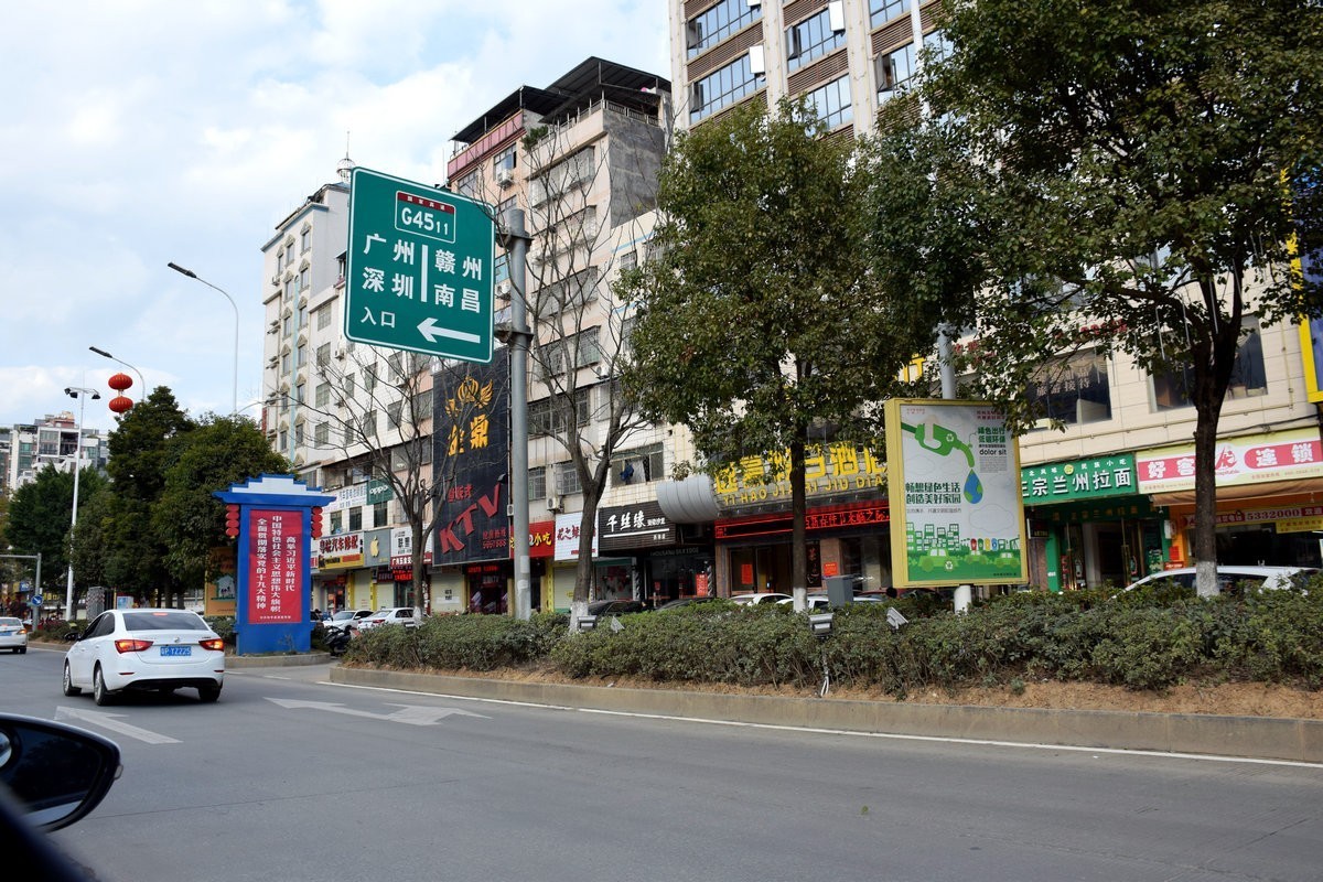 2018春节 闽粤赣（83）粤东北  和平县