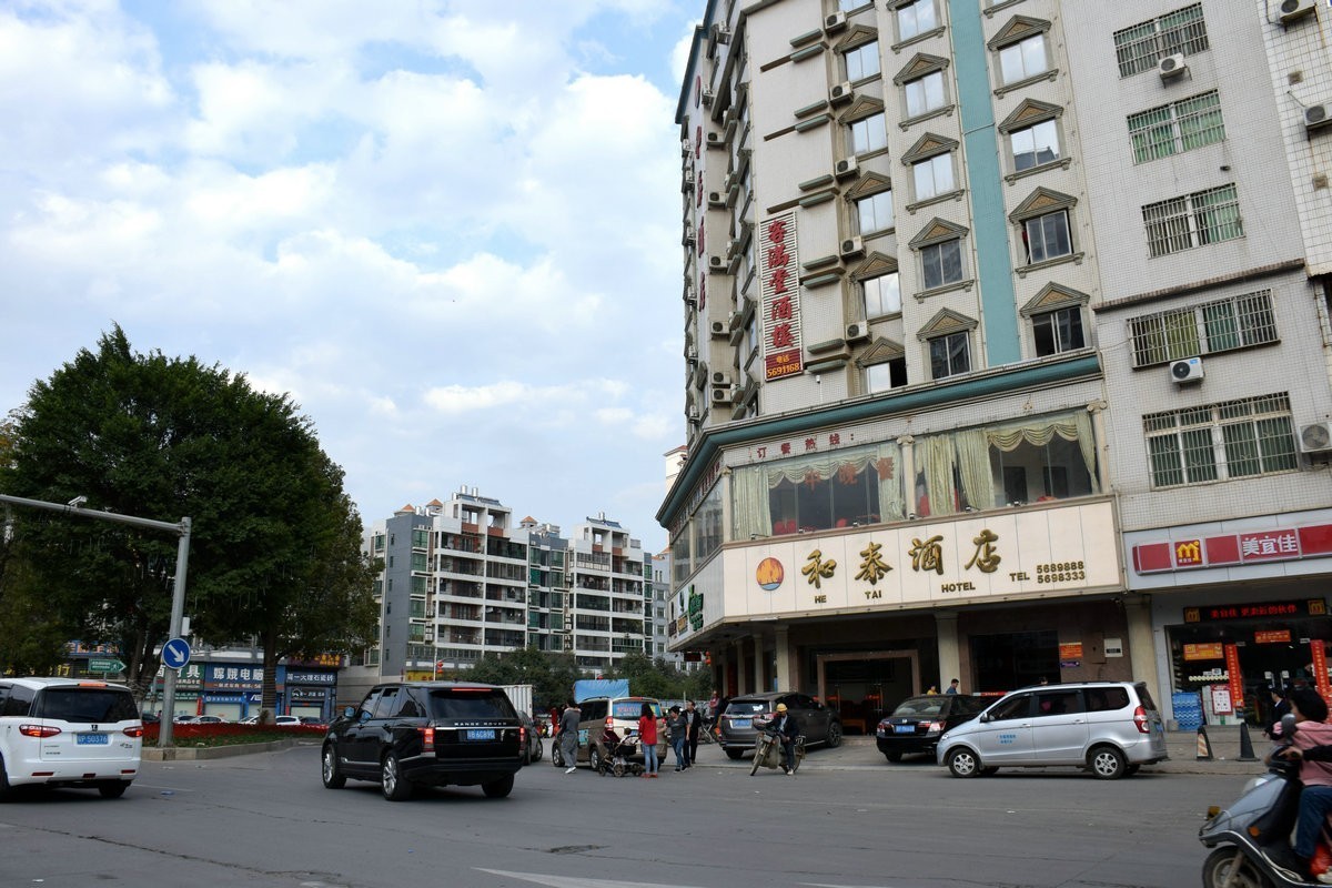 2018春节 闽粤赣（83）粤东北  和平县