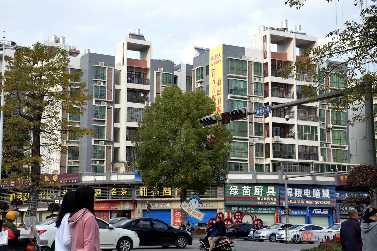 2018春节 闽粤赣（83）粤东北  和平县