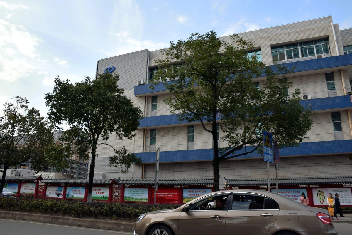 2018春节 闽粤赣（83）粤东北  和平县