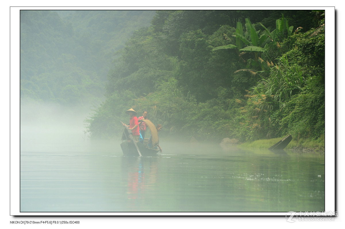 似曝非曝，原来是雾--（东江湖）。