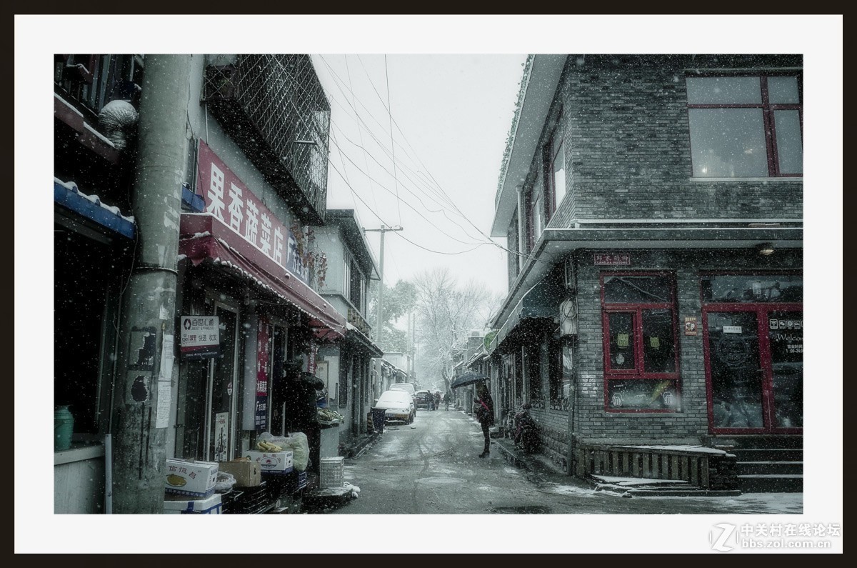 GRii：润雪笼京城