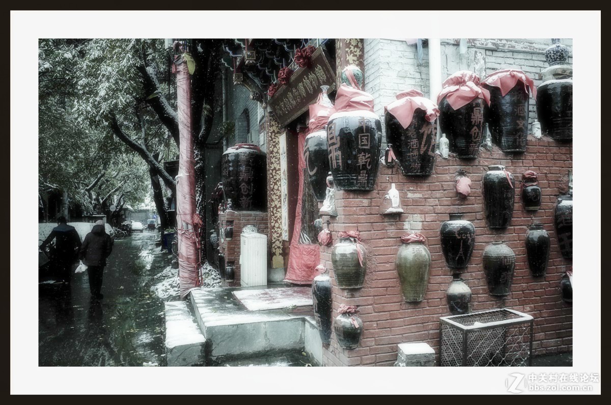 GRii：润雪笼京城