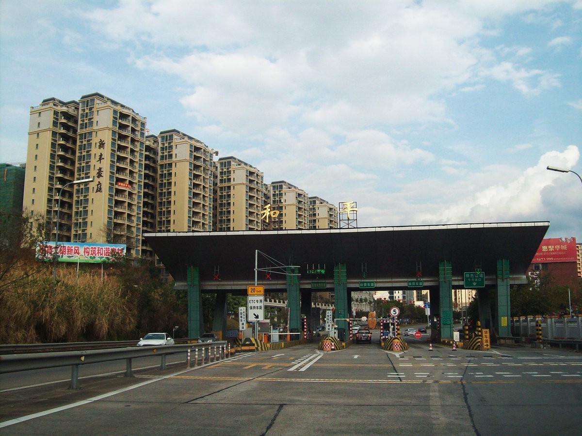 2018春节 闽粤赣（83）粤东北  和平县