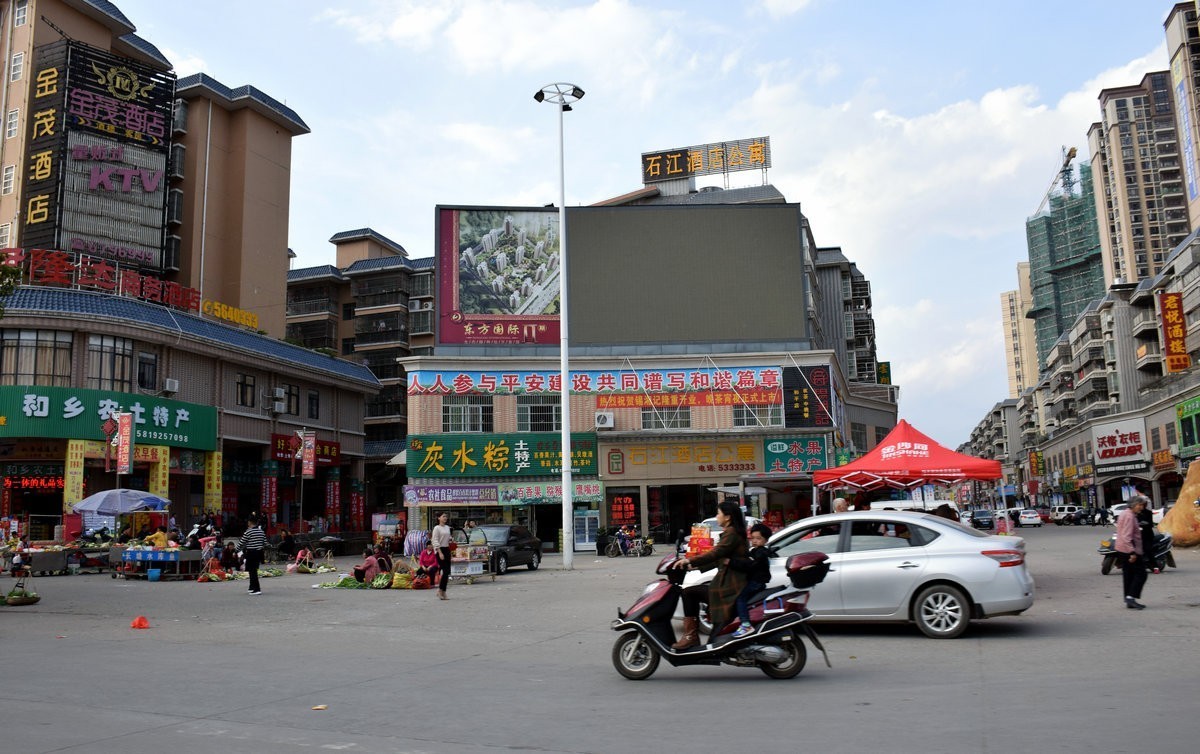 2018春节 闽粤赣（83）粤东北  和平县