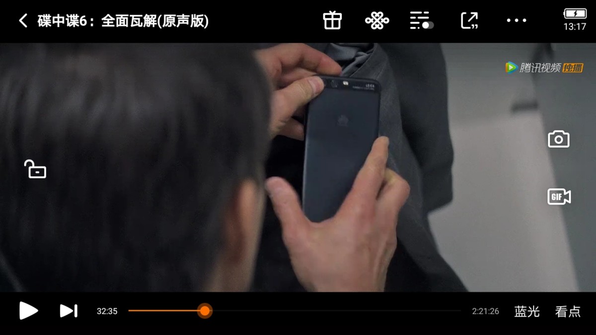 这算华为的广告吗