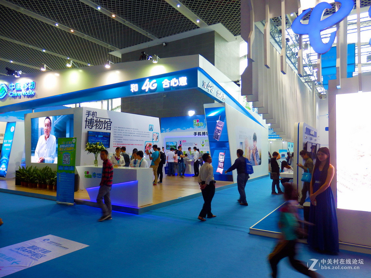 2015中国惠州物联网·云计算技术应用博览会掠影