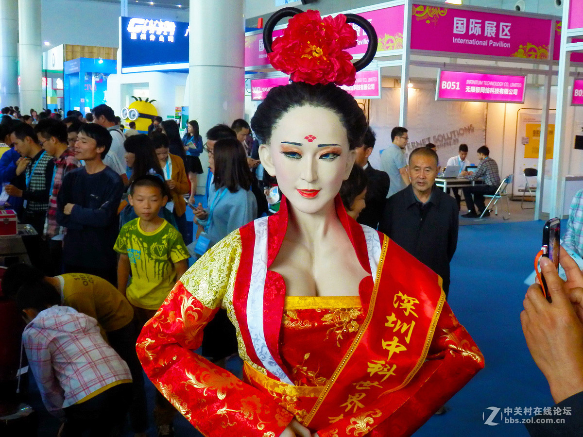 2015中国惠州物联网·云计算技术应用博览会掠影