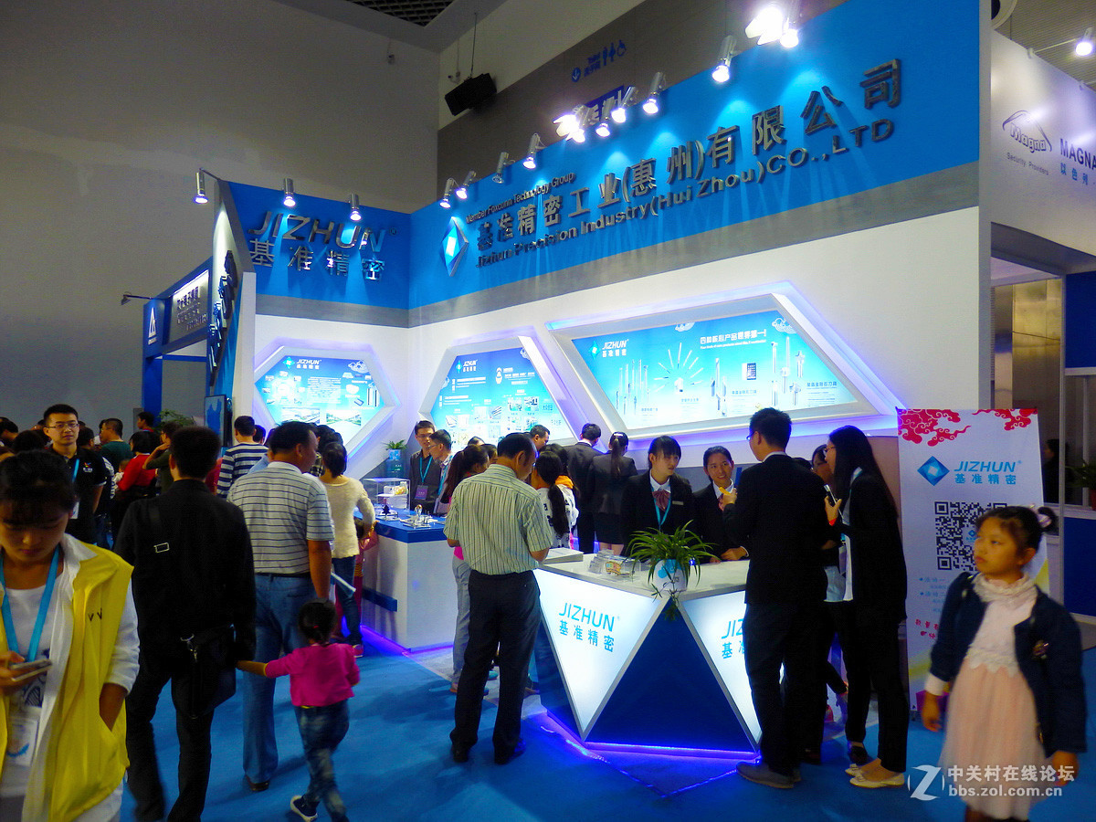 2015中国惠州物联网·云计算技术应用博览会掠影