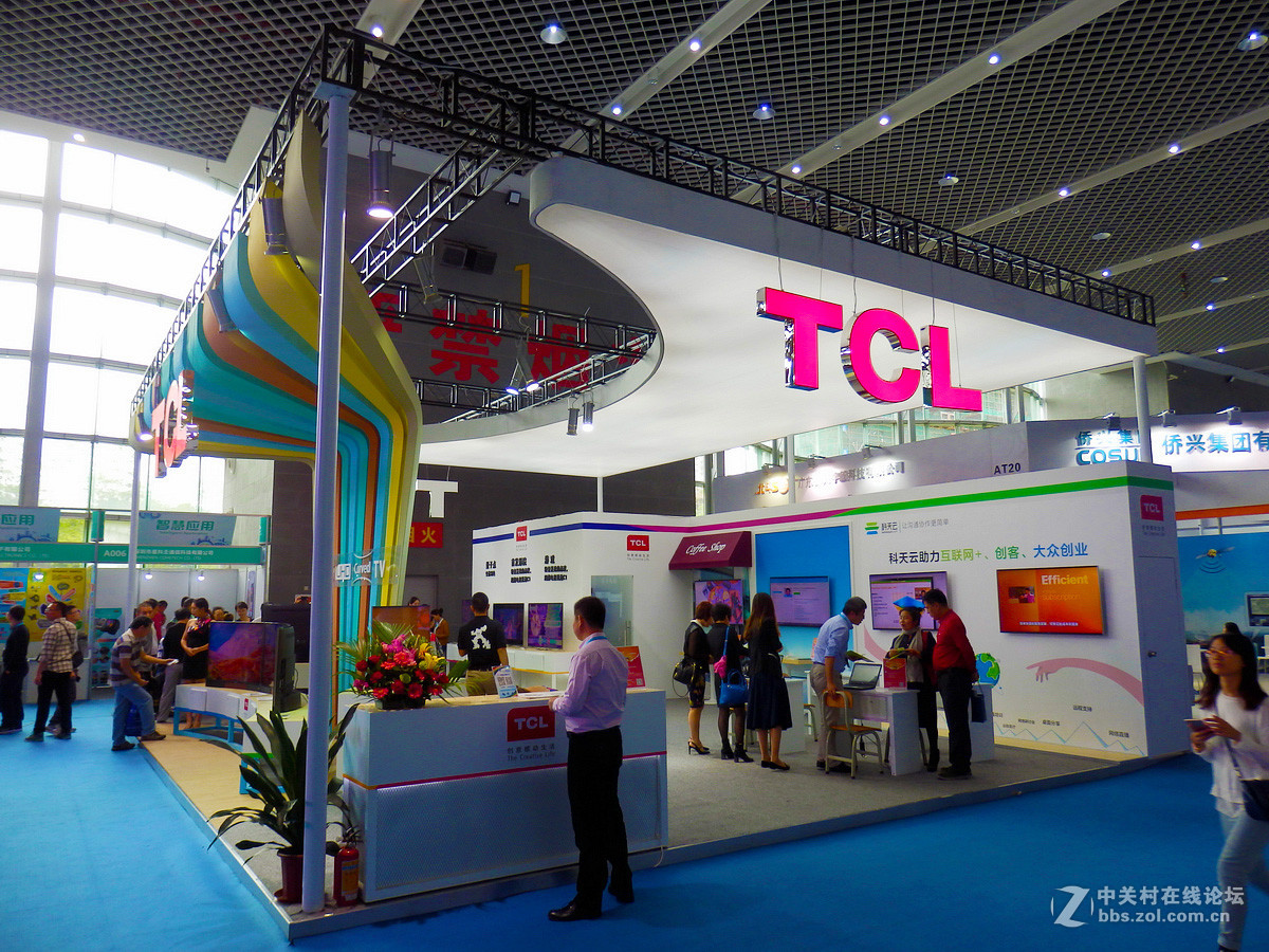 2015中国惠州物联网·云计算技术应用博览会掠影