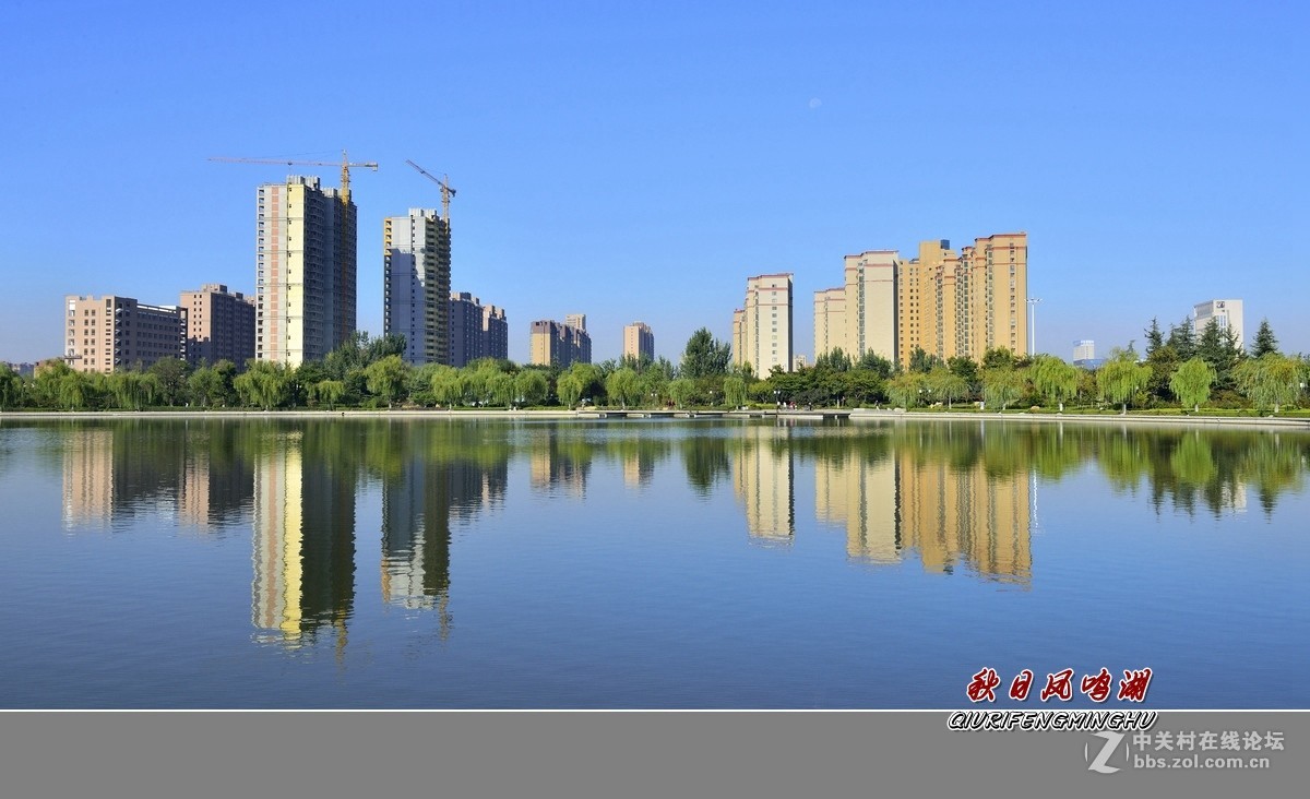 【视觉光影】秋日凤鸣湖