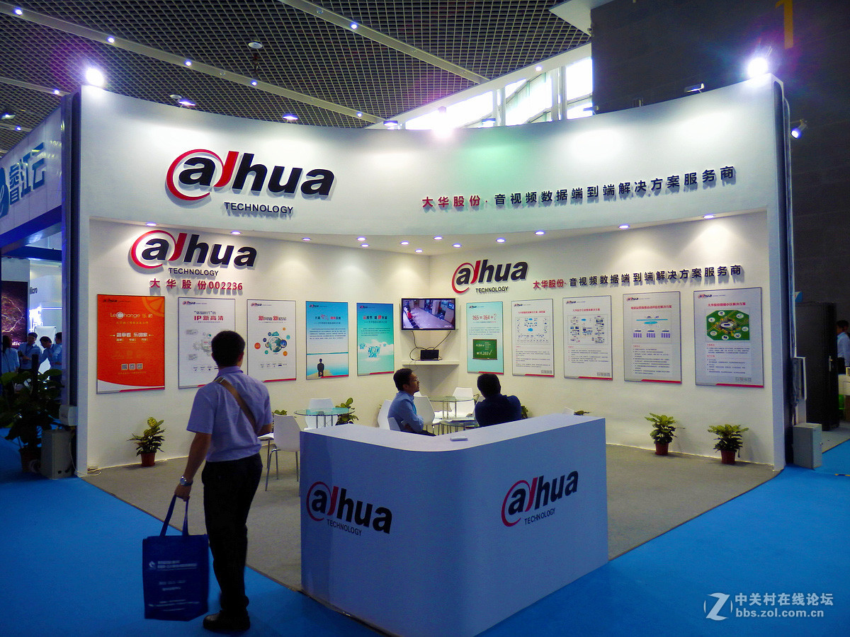 2015中国惠州物联网·云计算技术应用博览会掠影