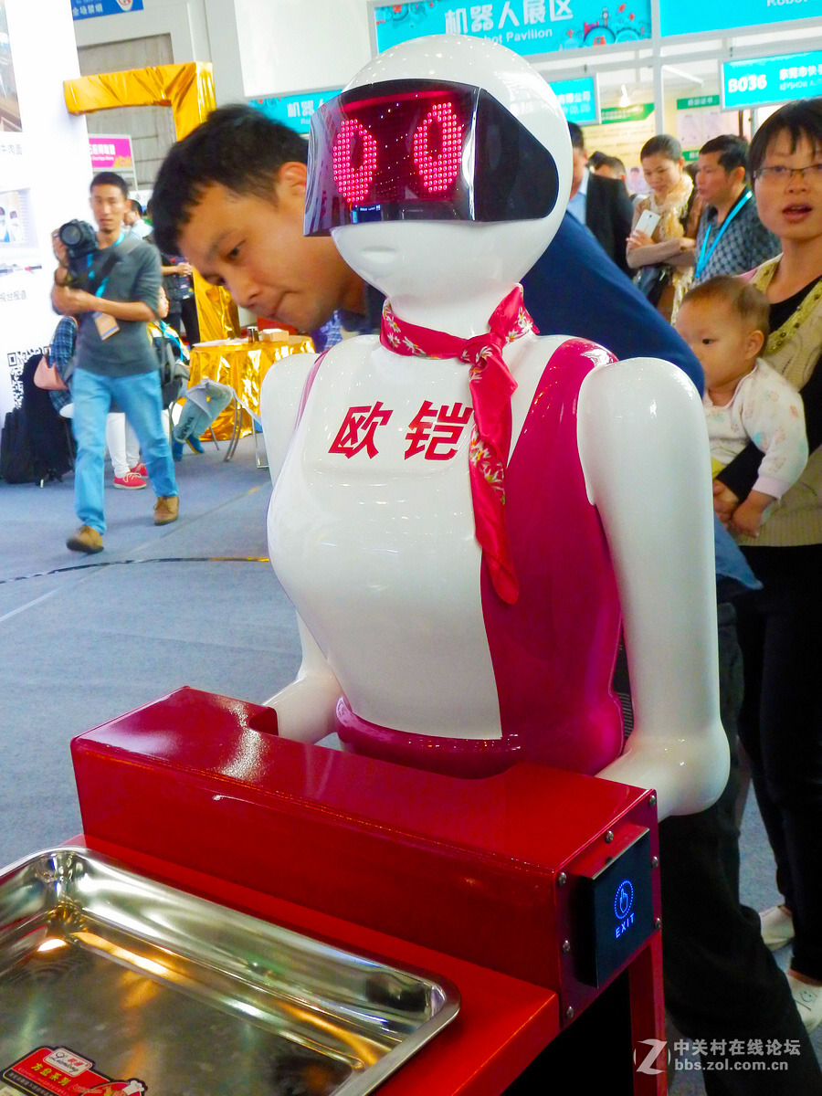 2015中国惠州物联网·云计算技术应用博览会掠影