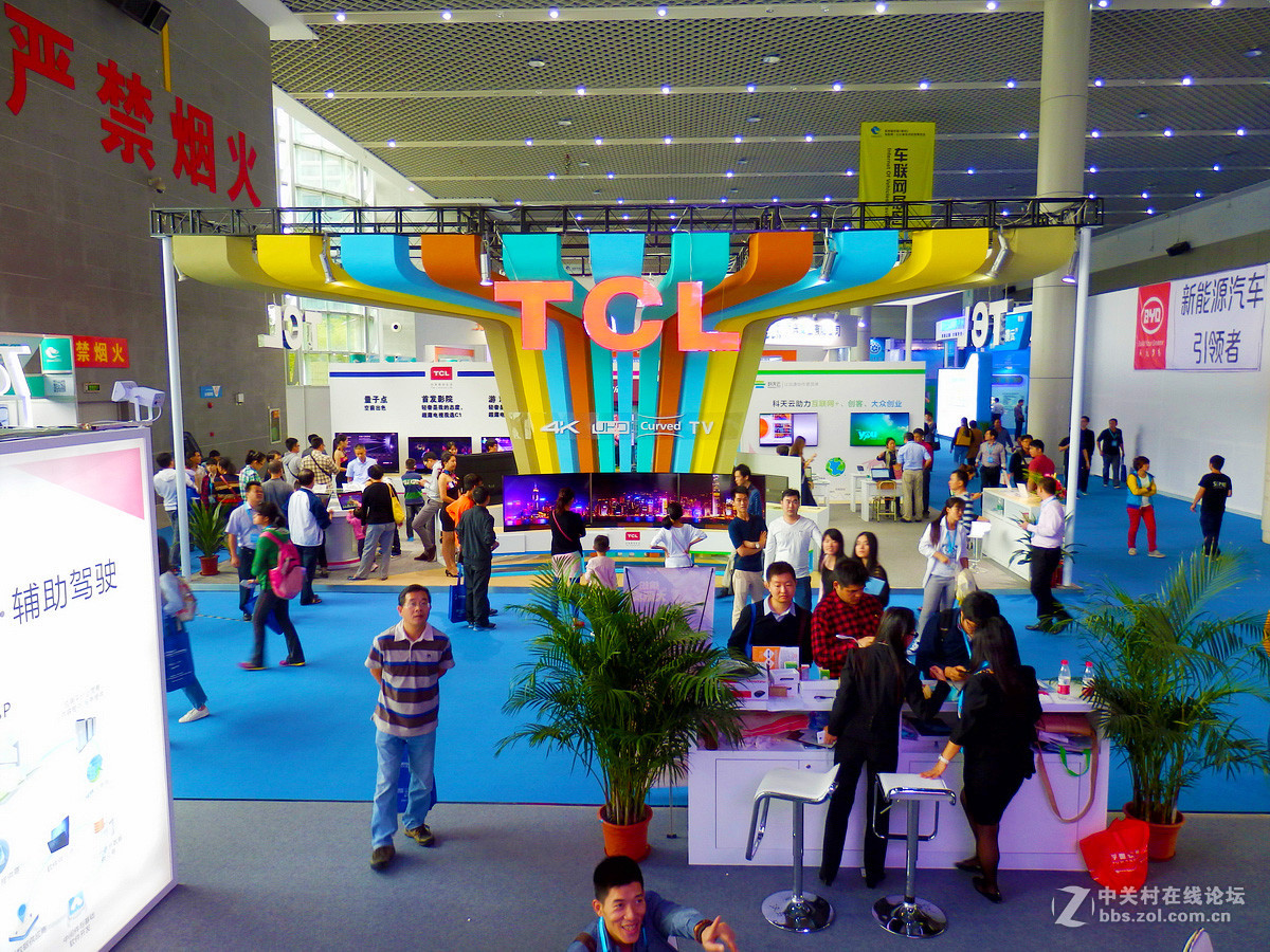 2015中国惠州物联网·云计算技术应用博览会掠影