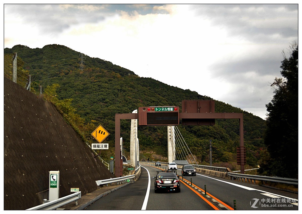日本高速公路随拍-中关村在线摄影论坛
