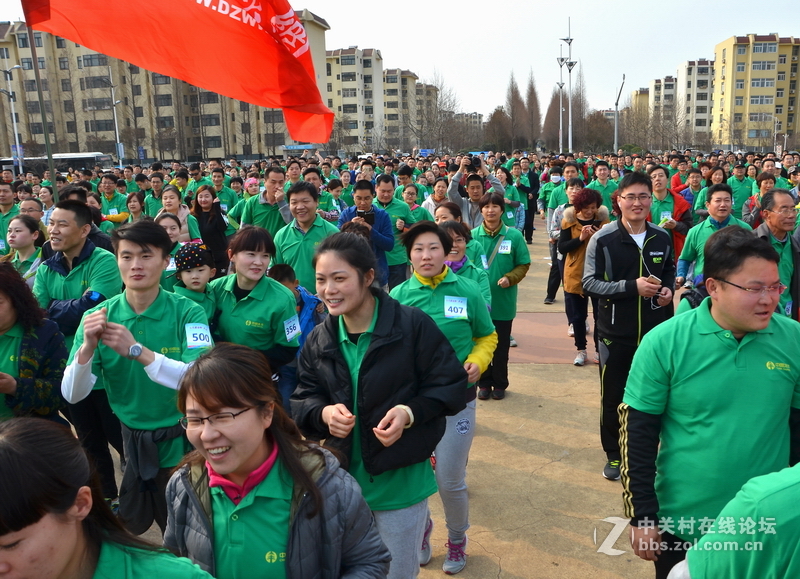 山东日照市首届健康跑
