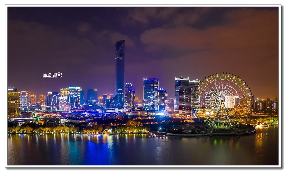 金鸡湖夜色