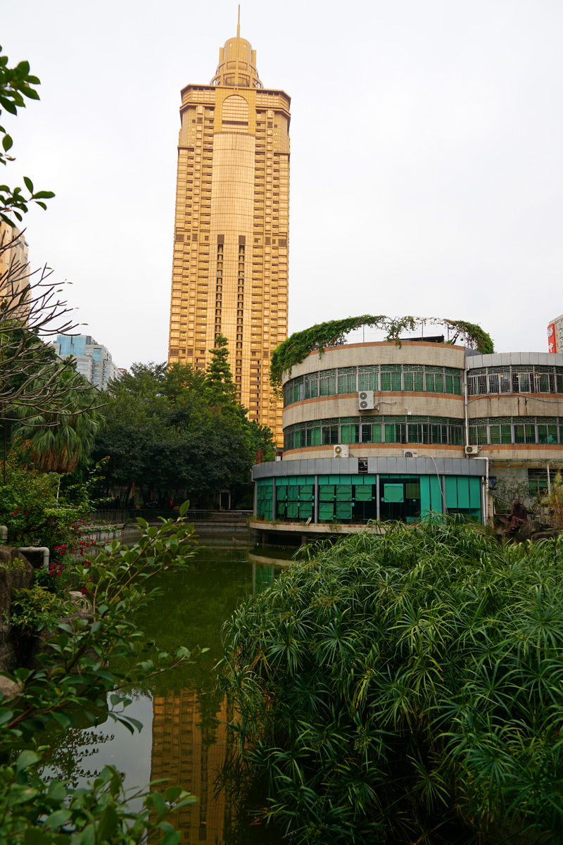 罗湖文化公园