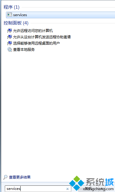 Win7无法开启系统还原功能怎么办