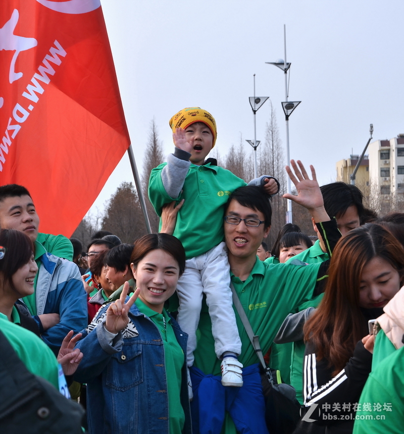 山东日照市首届健康跑