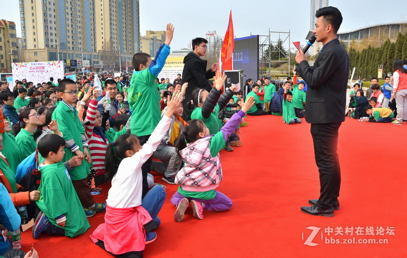 山东日照市首届健康跑