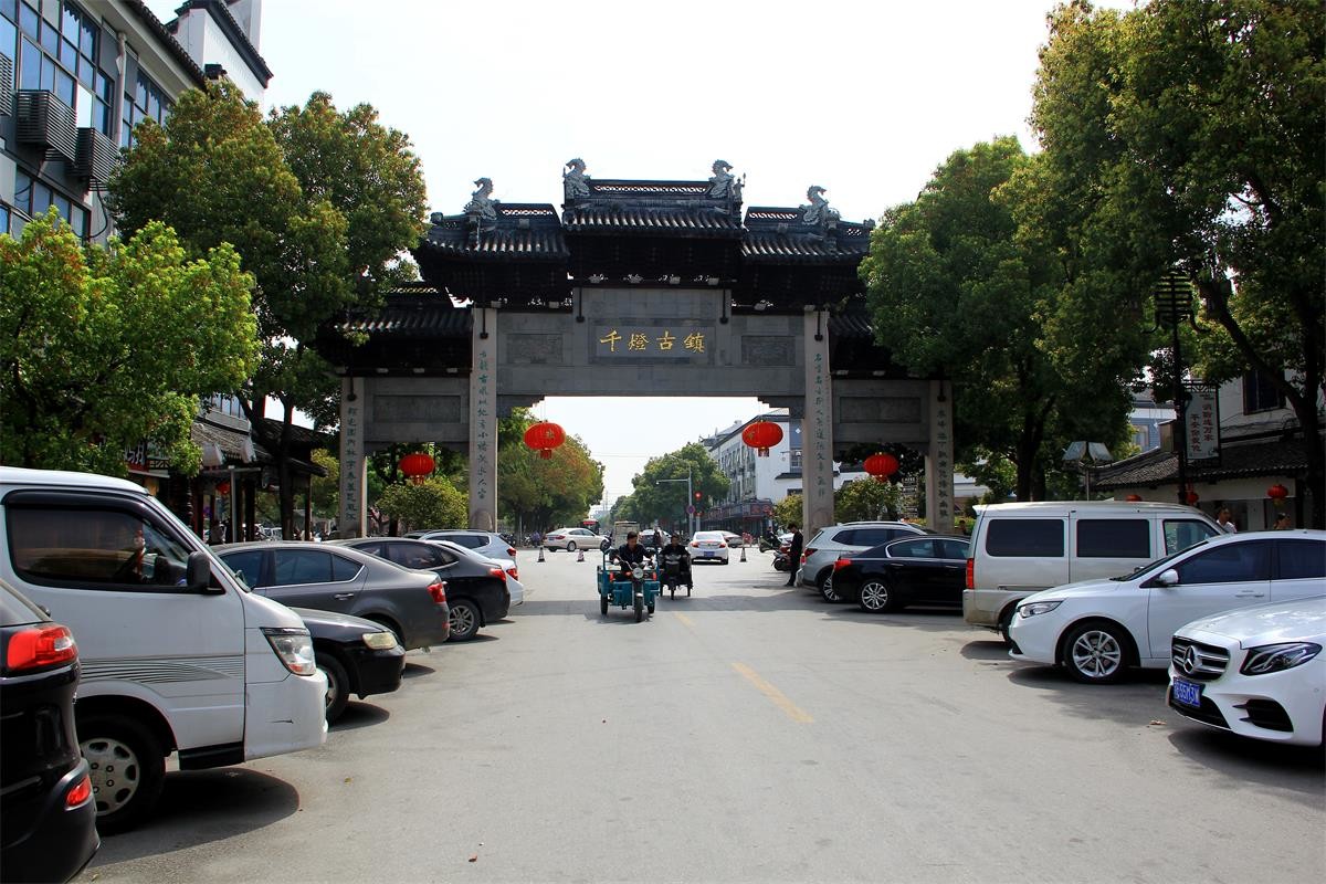 游昆山千灯古镇