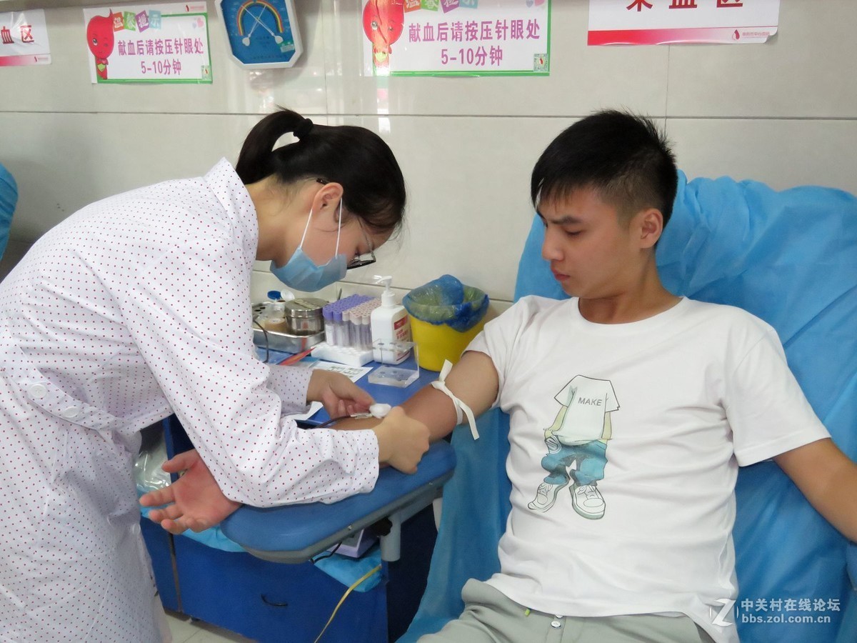 党员活动日义务献血