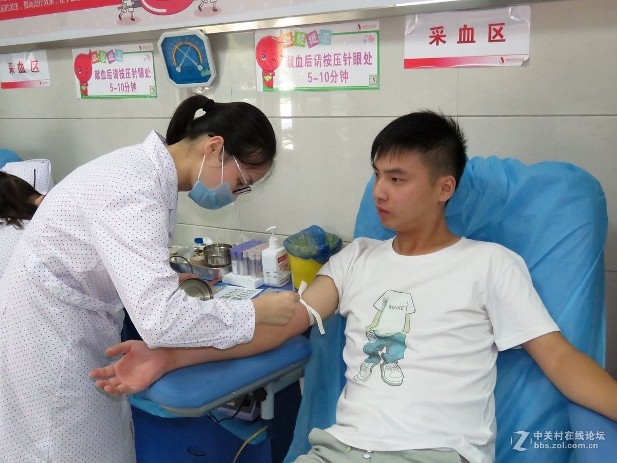 党员活动日义务献血