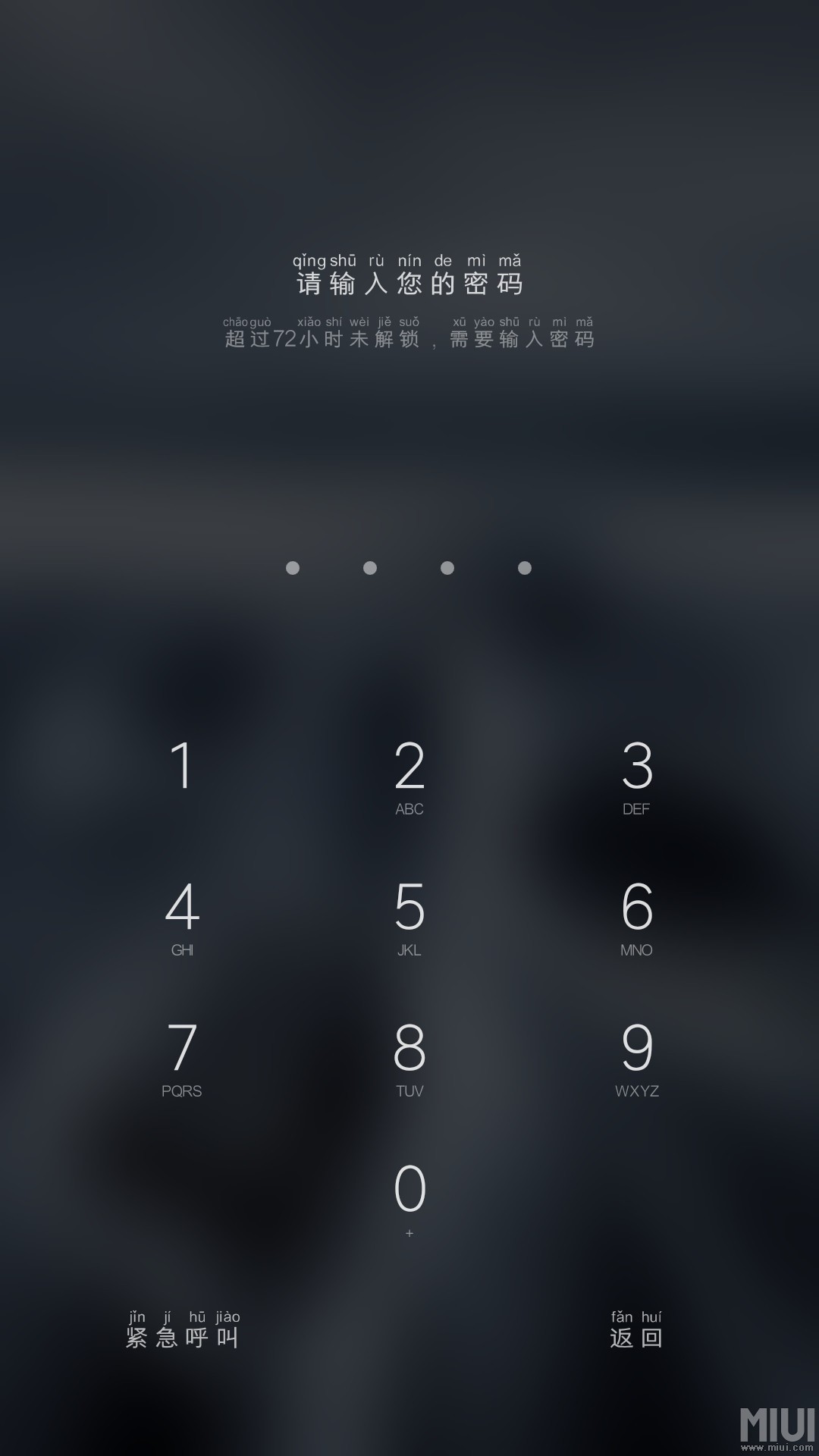 手机解锁。。。