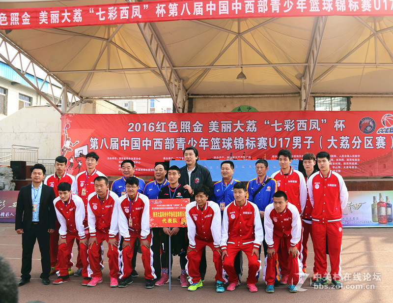 第八届中国中西部青少年篮球锦标赛（U17）掠影
